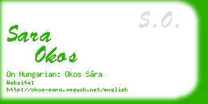 sara okos business card