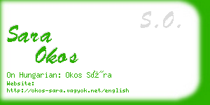 sara okos business card